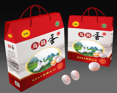 西宁礼盒包装厂