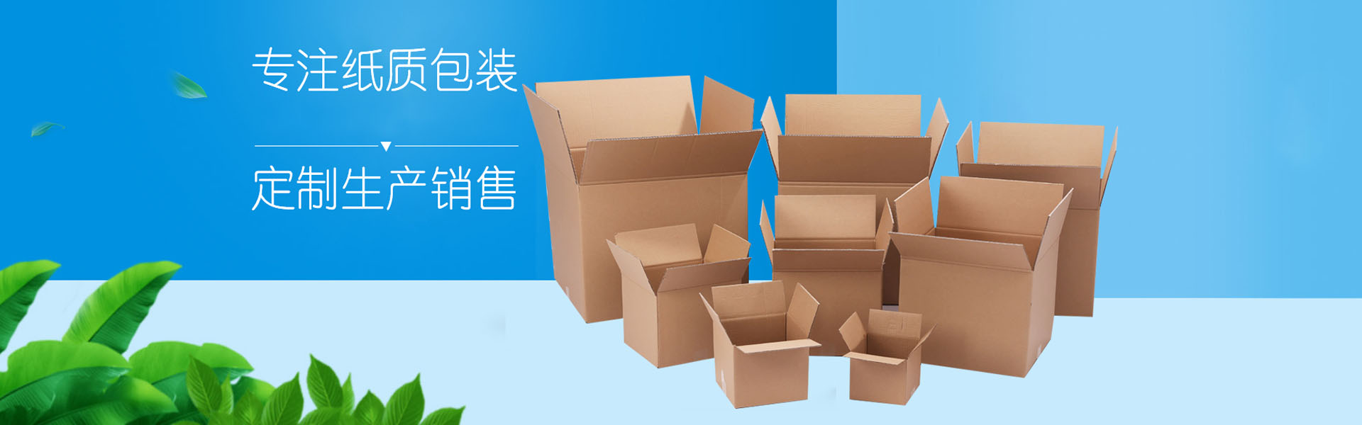 宿迁缠绕膜纸管